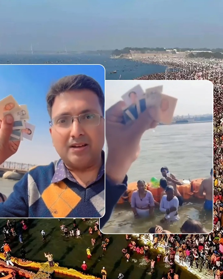 Service Illustration